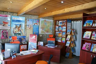 Biuro Podróży Artus